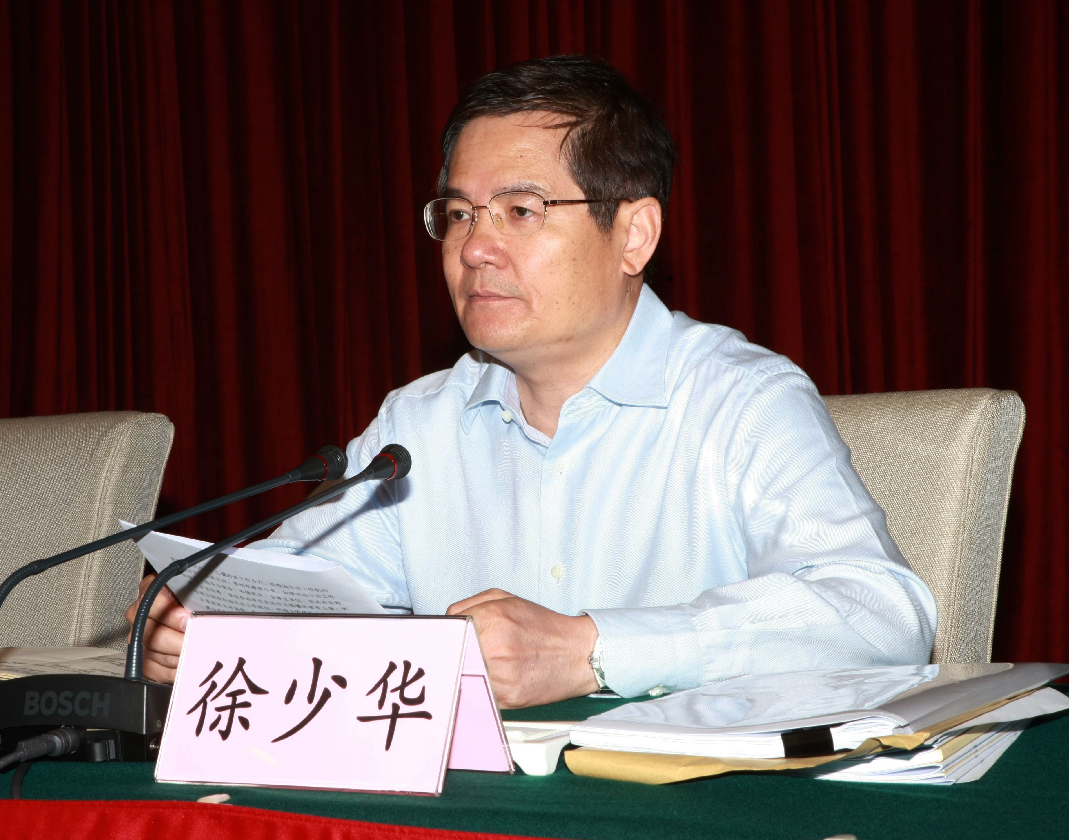 2015年5月，徐少华在全省第七次地方志工作会议上部署开展全省自然村落历史人文普查工作